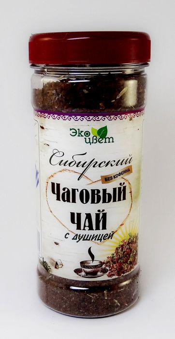 Душица